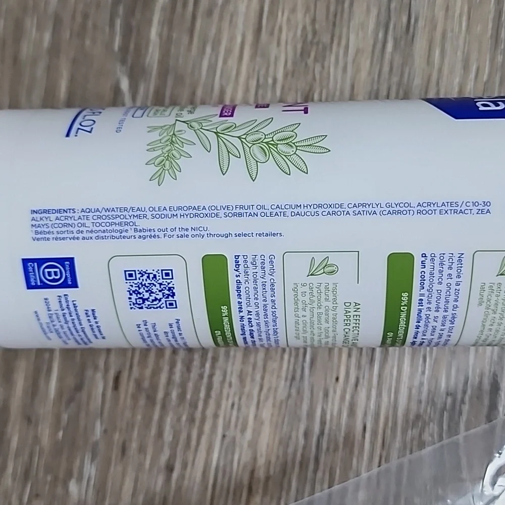 Mustela liniment diaper